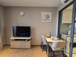 Studio Wohnung zu verkaufen im Once Pattaya Condominium, Na Kluea