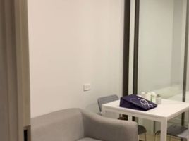 1 Schlafzimmer Wohnung zu verkaufen im ESQUE Sukhumvit 101/1, Bang Chak, Phra Khanong