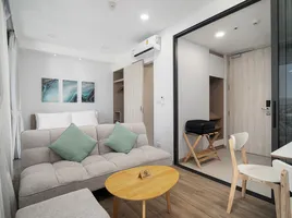 Студия Кондо в аренду в Skypark Aurora Laguna Phuket , Чернг Талай
