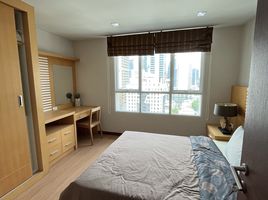 2 Bedroom Condo for rent at Urbana Langsuan, Lumphini