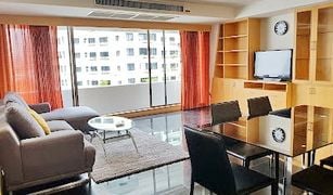 3 Bedrooms Condo for sale in Si Lom, Bangkok Diamond Tower