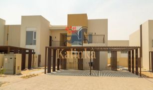 2 Bedrooms Townhouse for sale in EMAAR South, Dubai Urbana