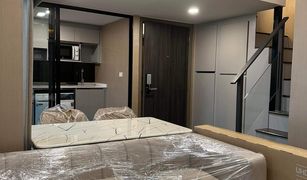 2 Schlafzimmern Wohnung zu verkaufen in Din Daeng, Bangkok KnightsBridge Space Rama 9