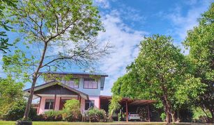 4 Bedrooms House for sale in Sanam Chai, Suphan Buri 