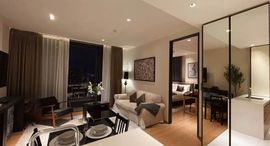 Доступные квартиры в BEATNIQ Sukhumvit 32