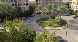 Доступные квартиры в Hay El Ashgar