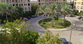 Available Units at Hay El Ashgar