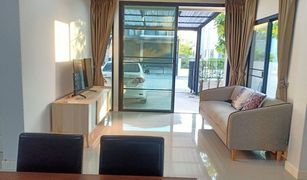 2 Bedrooms House for sale in San Kamphaeng, Chiang Mai The Urbana+6