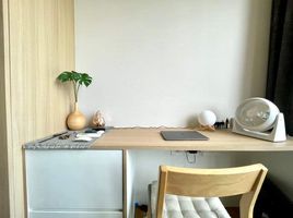 1 Schlafzimmer Appartement zu vermieten im Hasu Haus, Phra Khanong Nuea