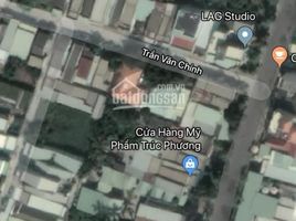 2 Schlafzimmer Haus zu verkaufen in Tan An, Long An, Ward 4