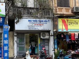 Studio Haus zu verkaufen in Ba Dinh, Hanoi, Giang Vo, Ba Dinh