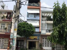 Studio Haus zu verkaufen in District 9, Ho Chi Minh City, Phu Huu