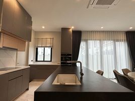 5 Schlafzimmer Haus zu vermieten im CINQ ROYAL Krungthep Kreetha, Saphan Sung, Saphan Sung