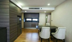 2 chambres Condominium a vendre à Lumphini, Bangkok Klass Langsuan