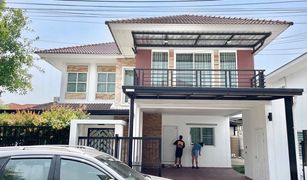 4 Schlafzimmern Haus zu verkaufen in Ban Waen, Chiang Mai Eresma Villa