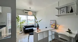 Доступные квартиры в A Space Asoke-Ratchada