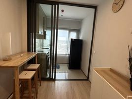 1 спален Кондо в аренду в Life Rama 4 - Asoke, Khlong Toei, Кхлонг Тоеи