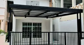 Available Units at Baan Monthon 2