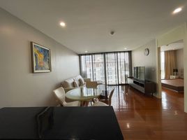 2 Schlafzimmer Appartement zu verkaufen im La Citta Thonglor 8, Khlong Tan Nuea, Watthana