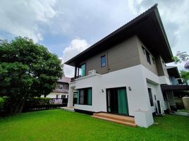 3 Bedroom Villa for sale at Setthasiri SanSai, Nong Chom, San Sai