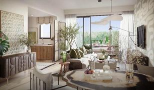 3 chambres Maison de ville a vendre à Villanova, Dubai May