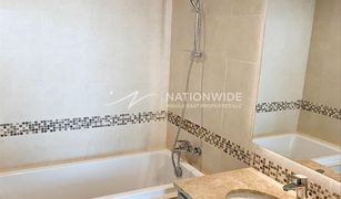 1 Bedroom Apartment for sale in Yas Acres, Abu Dhabi Ansam 3