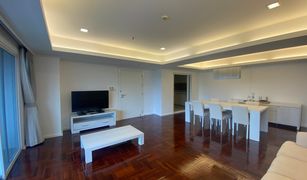 2 Bedrooms Apartment for sale in Khlong Tan Nuea, Bangkok Sethiwan Mansion 
