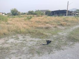  Land for sale in Mueang Chon Buri, Chon Buri, Nong Ri, Mueang Chon Buri