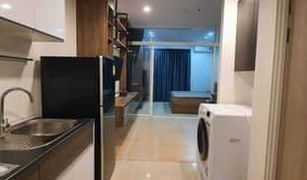 1 Bedroom Condo for sale in Chong Nonsi, Bangkok Supalai Lite Ratchada Narathiwas