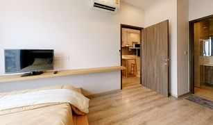 1 Bedroom Condo for sale in Bang Na, Bangkok Ideo Mobi Sukhumvit 66