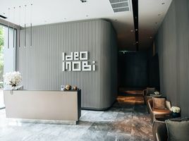 Studio Apartment for rent at Ideo Mobi Wongsawang - Interchange, Bang Sue