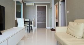 ยูนิตที่เหลืออยู่ในโครงการ เดอะ เมโทรโพลิส สำโรง อินเตอร์เชนจ์