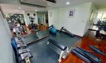 Gym commun at Baan Chan