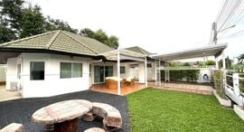 Доступные квартиры в Green Field Villas 3