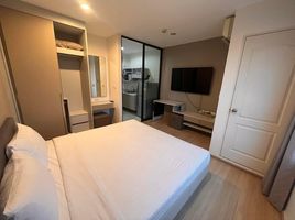 1 Schlafzimmer Wohnung zu vermieten im Zcape I, Choeng Thale, Thalang, Phuket