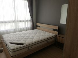 2 Bedroom Condo for sale at Artemis Sukhumvit 77, Suan Luang, Suan Luang, Bangkok