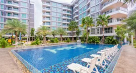 Whale Marina Condo ရှိ ရရှိနိုင်သော အခန်းများ