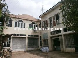 5 Schlafzimmer Haus zu verkaufen in Eastern District, Yangon, Yankin, Eastern District, Yangon