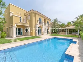 5 Bedroom House for sale at Calida, Victory Heights, Dubai Studio City (DSC)