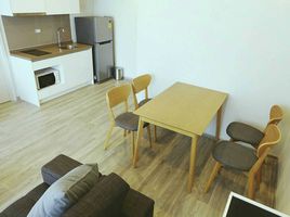 1 Schlafzimmer Appartement zu vermieten im Baan Plai Haad, Na Kluea