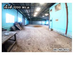 ขายคลังสินค้า 1 ห้องนอน ใน บางเลน นครปฐม, บางภาษี, บางเลน, นครปฐม