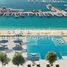 4 Bedroom Apartment for sale at Beach Mansion, EMAAR Beachfront