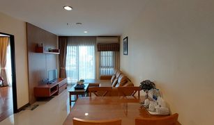 1 Bedroom Apartment for sale in Phra Khanong, Bangkok 42 Grand Residence