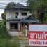 4 Schlafzimmer Haus zu verkaufen in Hat Yai, Songkhla, Khuan Lang, Hat Yai, Songkhla