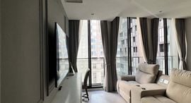 Доступные квартиры в Noble Ploenchit