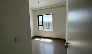 1 Schlafzimmer Appartement zu verkaufen in Park Heights, Dubai Park Heights