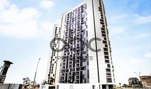 1 Bedroom Apartment for sale in Shams Abu Dhabi, Abu Dhabi Meera 1