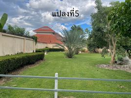  Land for sale in Chiang Mai, Hang Dong, Chiang Mai