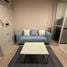 1 Bedroom Apartment for rent at The Base Sukhumvit 77, Phra Khanong Nuea