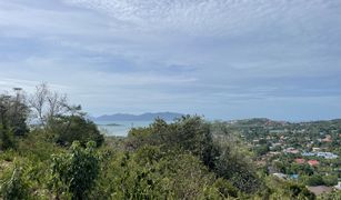 N/A Land for sale in Bo Phut, Koh Samui 